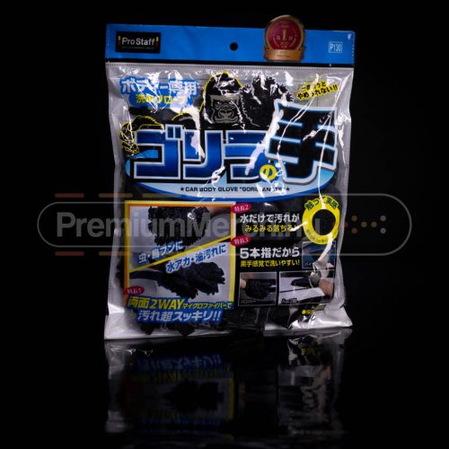 Gorilla – kétoldalú autómosó kesztyű