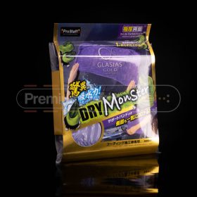 DRY MonSter – autószárító törölköző 70*40cm